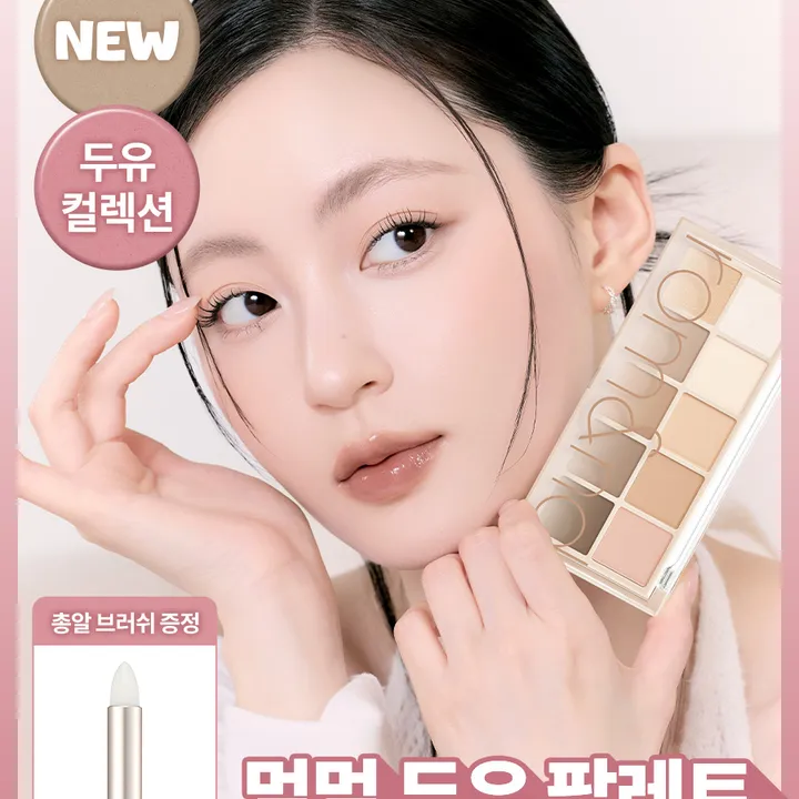 상품 썸네일
