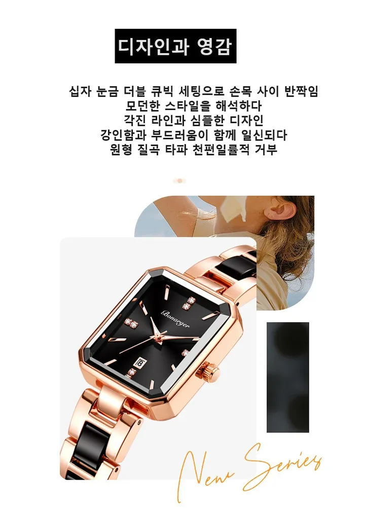 【당일 배송】클래식 사각형 금속 여성용 시계 상세 이미지 4
