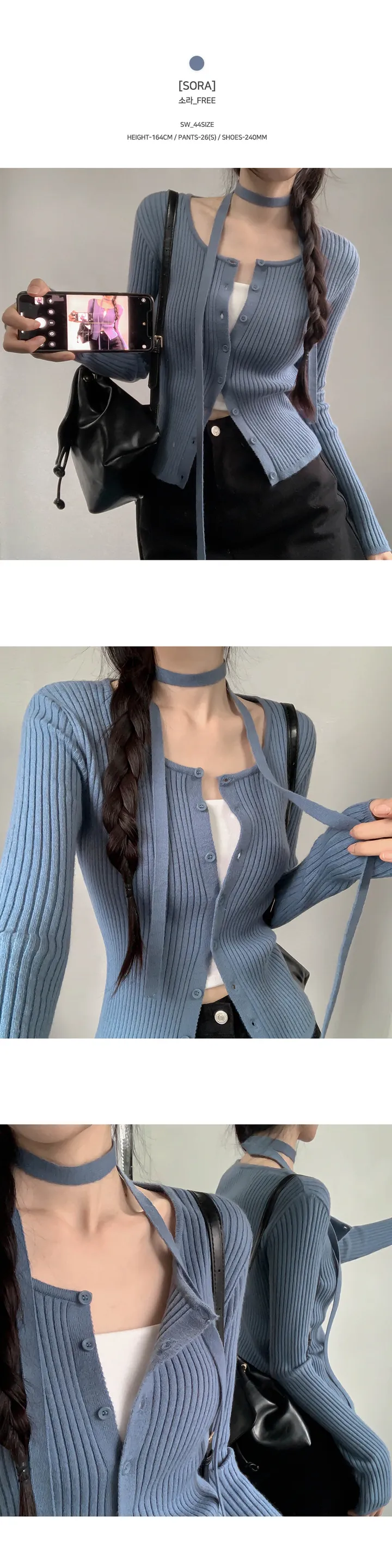 [타이set] 로젤 골지 가디건 - 7color 상세 이미지 10