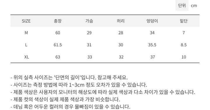 [바캉스🖤] 에틴 모노키니 / 프릴모노키니 수영복 프릴모노키니 캉캉 플레어 원피스수영복 래쉬가드 비키니 동남아 휴양지 홀터넥 비치웨어 동남아 휴양지 여름 해외 여행 오프숄더 상세 이미지 38
