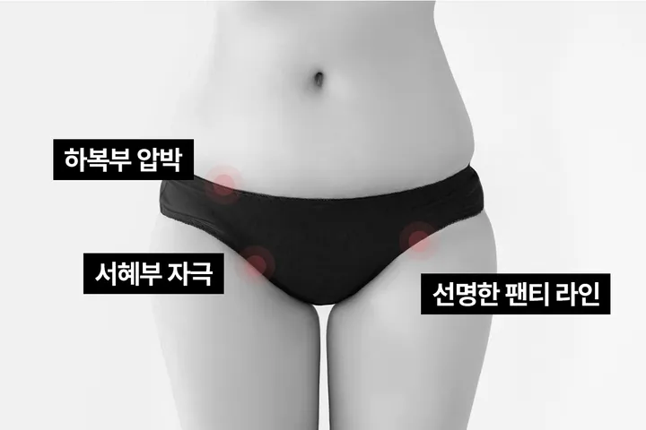 매일 손이가는 7컬러❤코지 면 팬티 상세 이미지 9
