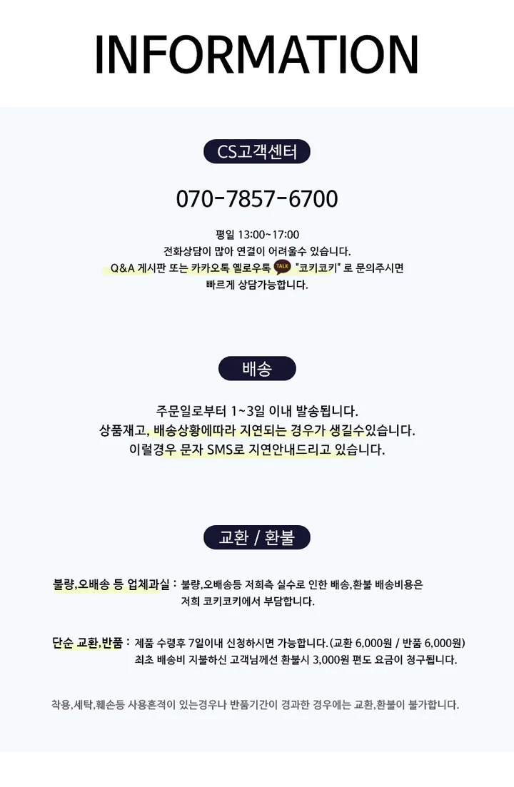 [빈티지✨/y2k] 볼드 체인 앤틱 십자가 네크리스, 빈티지 실버 롱 목걸이💎 상세 이미지 5