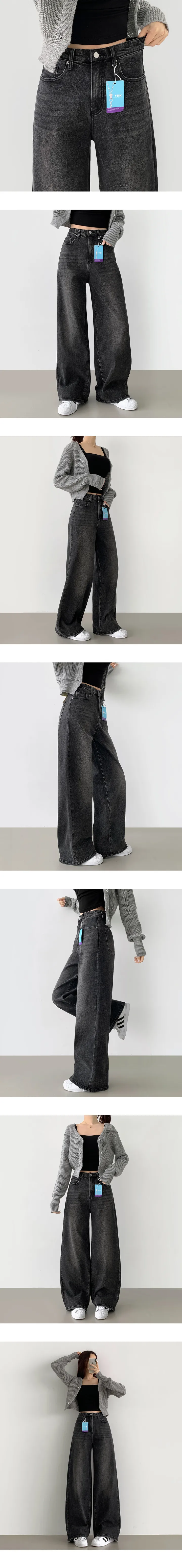 ~2XL[all스판,대박신상/기장선택]4계절 전체 스판 밴딩 기본 와이드 심플 데님팬츠 상세 이미지 7