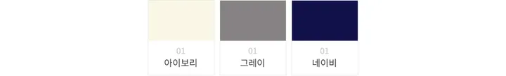 반팔 티셔츠 -S1L17