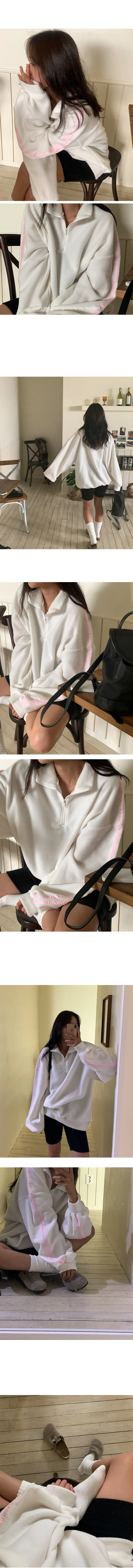나이니 