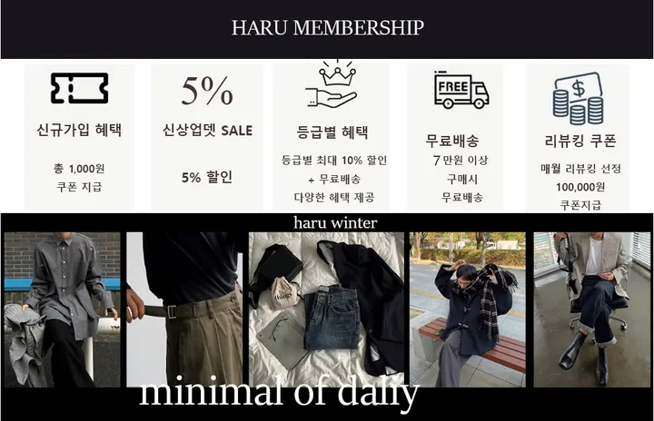 미리봄🌱 [ALL 20%/주문폭주] 로운디테일 케이블 가디건 상세 이미지 1
