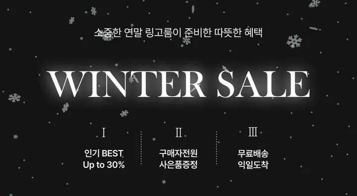 [익일도착🎁케이스증정] 아이폰 사생활 보호필름 프라이버시 2매 액정 강화 유리 커버 11 12 13 14 15 16 프로 맥스 미니 플러스 지문방지 블루라이트 시선 차단 풀커버 상세 이미지 4
