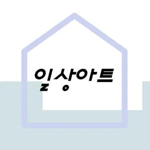 마켓 이미지