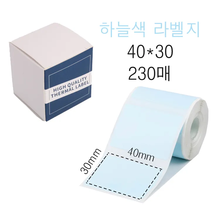 상품 썸네일