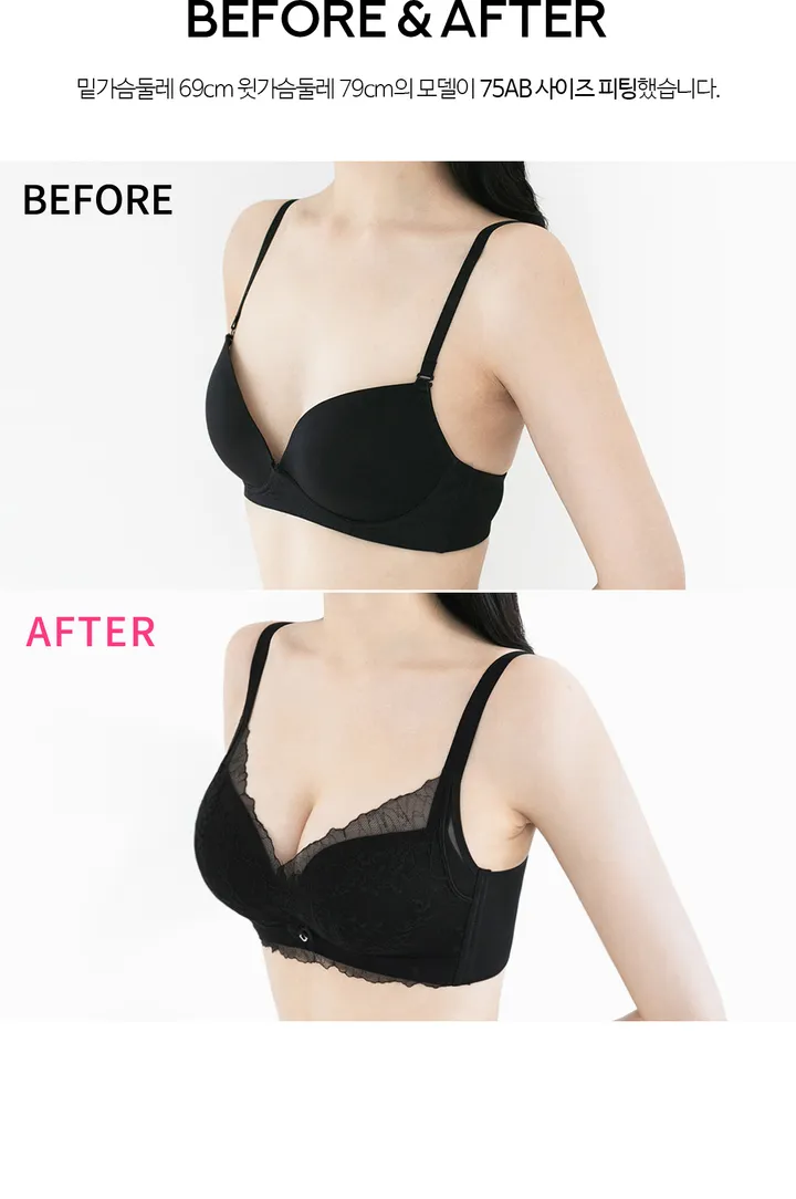 쉿🧞‍♀️옷맵시가 달라지는 비밀🧞‍♀️이끌림 뽕브라+팬티SET 상세 이미지 4