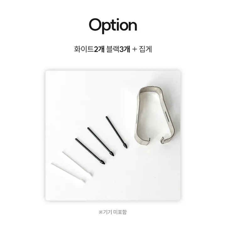 1+1 갤럭시탭 케이스 필름 모음 S펜 펜슬 수납 가죽 스탠드 거치대 강화유리 액정 보호 종이 질감 드로잉 저반사 펜촉 교체 상세 이미지 23