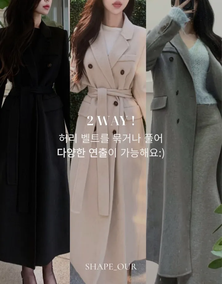 [울90%💛여성스러움극대화] 고퀄리티 핸드메이드 벨티드 울코트 롱코트 상세 이미지 6