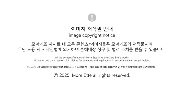 [세트가격/기획가✨] 루즈핏 셋업 맨투맨+프릴 반바지 투피스 트레이닝 세트 상세 이미지 29