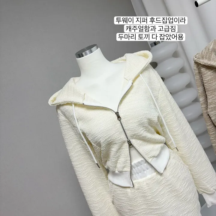 *고급져요, 최저가* 트위드 후드집업 스커트 세트 / 치마바지 / 투웨이 집업 / 집업세트 / 투피스 / 트레이닝 상세 이미지 36