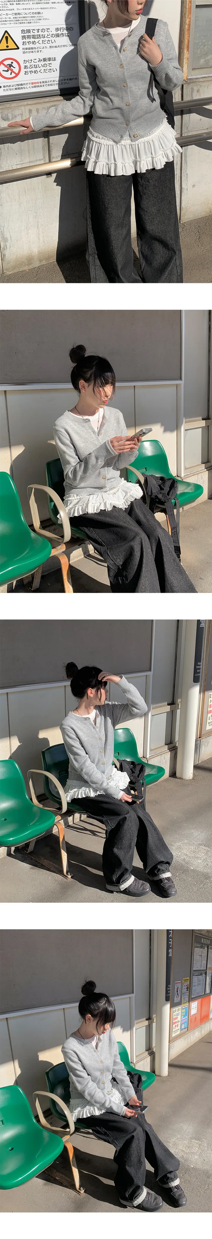 [기획🖤/데일리] 디코 베이직 라운드 가디건 (4color) 상세 이미지 17