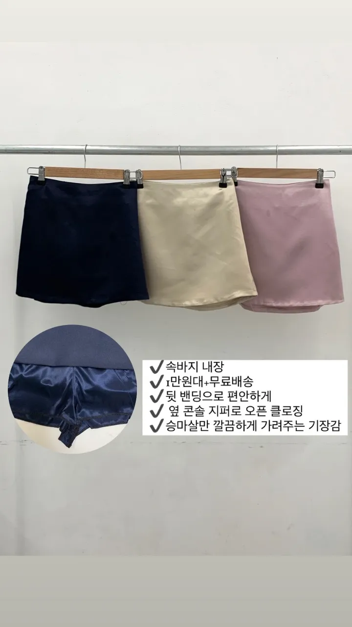 긴팔 티셔츠 상품 이미지-S1L32