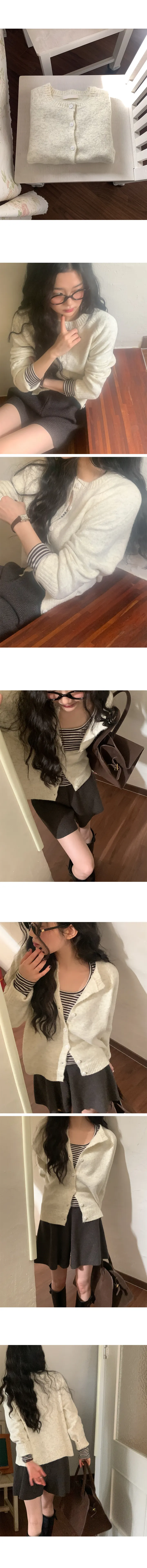 나이니 