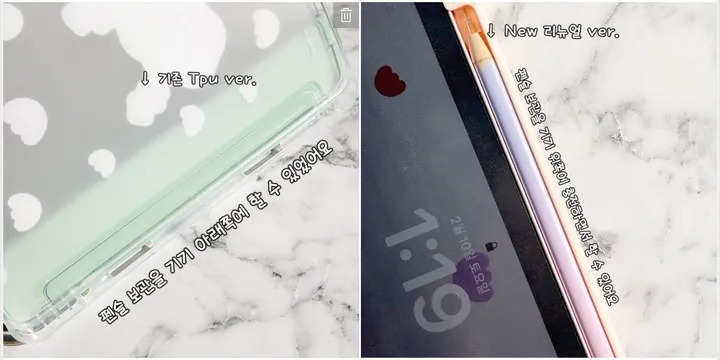 🐰 귀여운 아이패드 케이스 구름 토끼 미니6 7/8/9세대 에어4 5 3 프로11 12.9 펜슬수납 커버 젤리케이스 상세 이미지 16