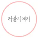 마켓 이미지
