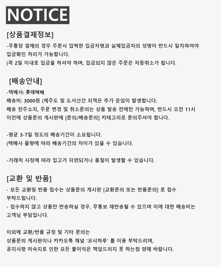 [당일출고] Daily snake necklace 목걸이 상세 이미지 15