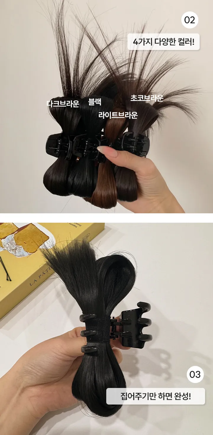 [인기최고💜퀄리티굿!] 하이 가시번 까치번 헤어 아이돌st 집게핀 4color 상세 이미지 10