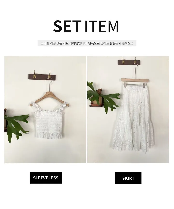 여름신상] 레이스 스모크 나시 롱  스커트 세트  여름나시 여름 롱 스커트 세트가격 1color [2pcs] 상세 이미지 12