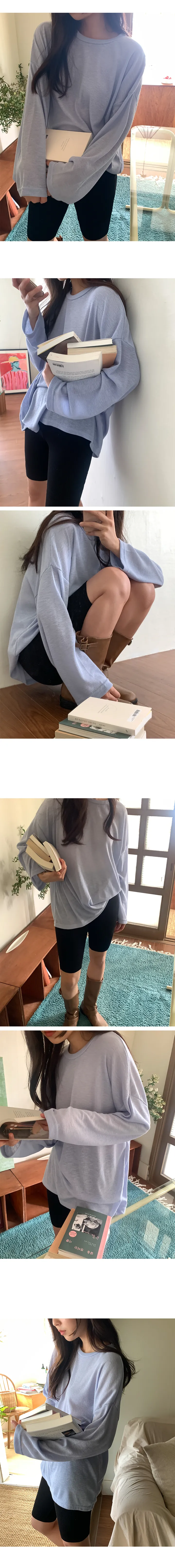 나이니 