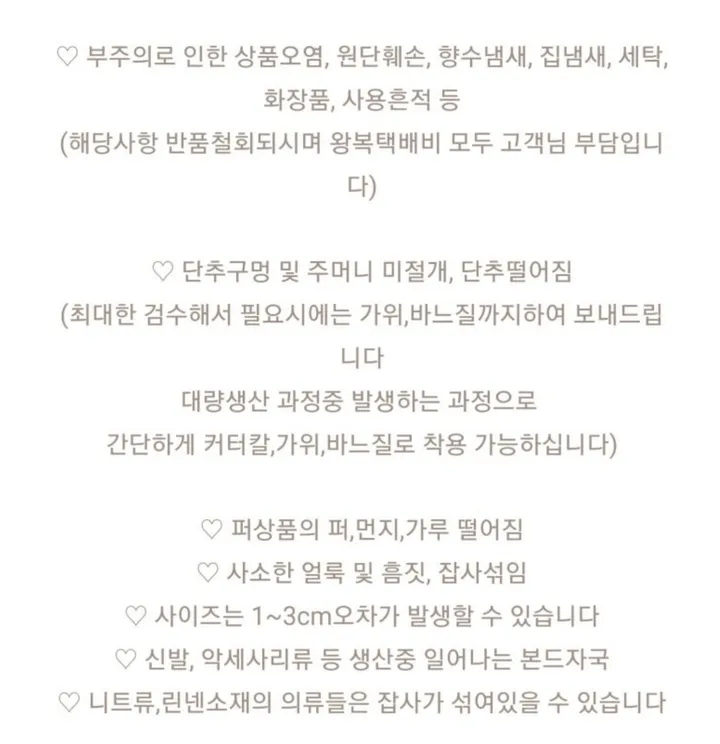 쫄벨트트렌치코트, 가을롱코트, 바라리,후드스트링, 캐쥬얼 상세 이미지 18