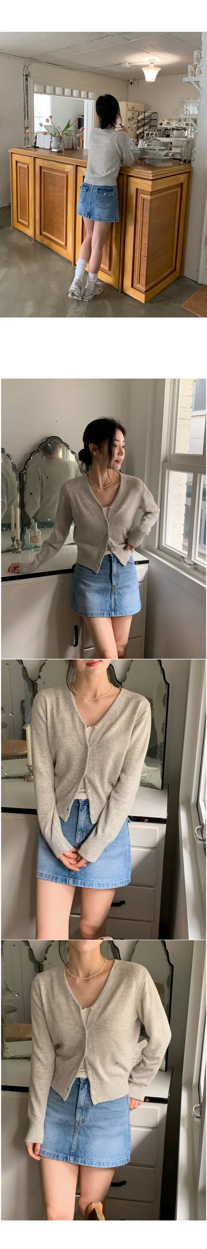 [베스트재입고][가을 옷]이브 어텀 데일리 니트 가디건 (5color) 상세 이미지 9