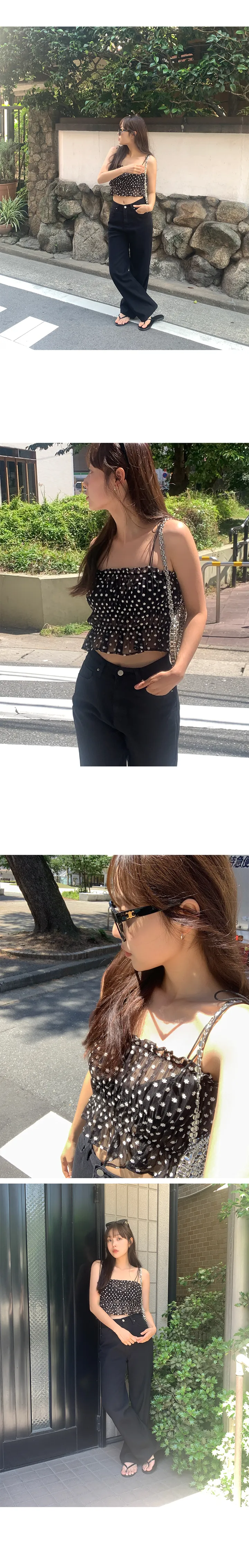 나이니