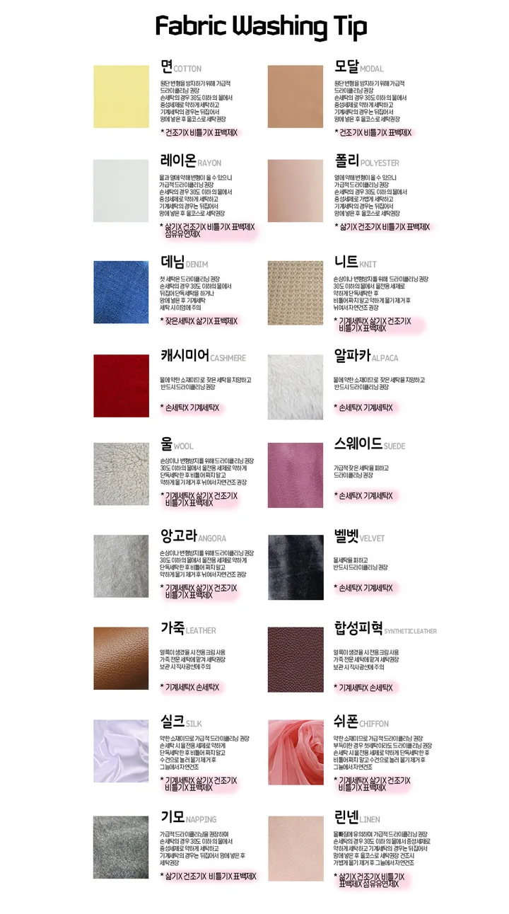 (F-3XL/5size) 히든레깅스 진짜진짜 편한 폴리 레깅스 빅사이즈 하비추천 무발 신축성짱 120이상 가능 상세 이미지 22
