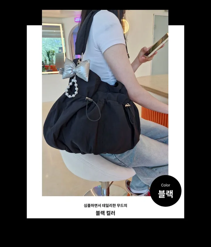 키링선물 보부상가방 편한어깨끈 신학기 나일론가방 셔링가방 나일론숄더백 투포켓 에코백 여행가방 크로스백 상세 이미지 18