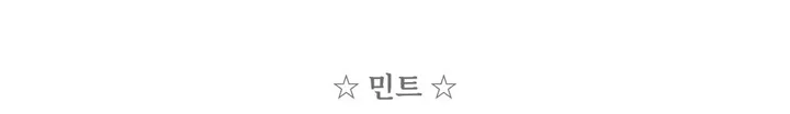 [겨울신상] 노르딕 후리스 집업(2c) / 겨울아우터 겨울후리스집업 남자후리스 여자후리스 상세 이미지 17