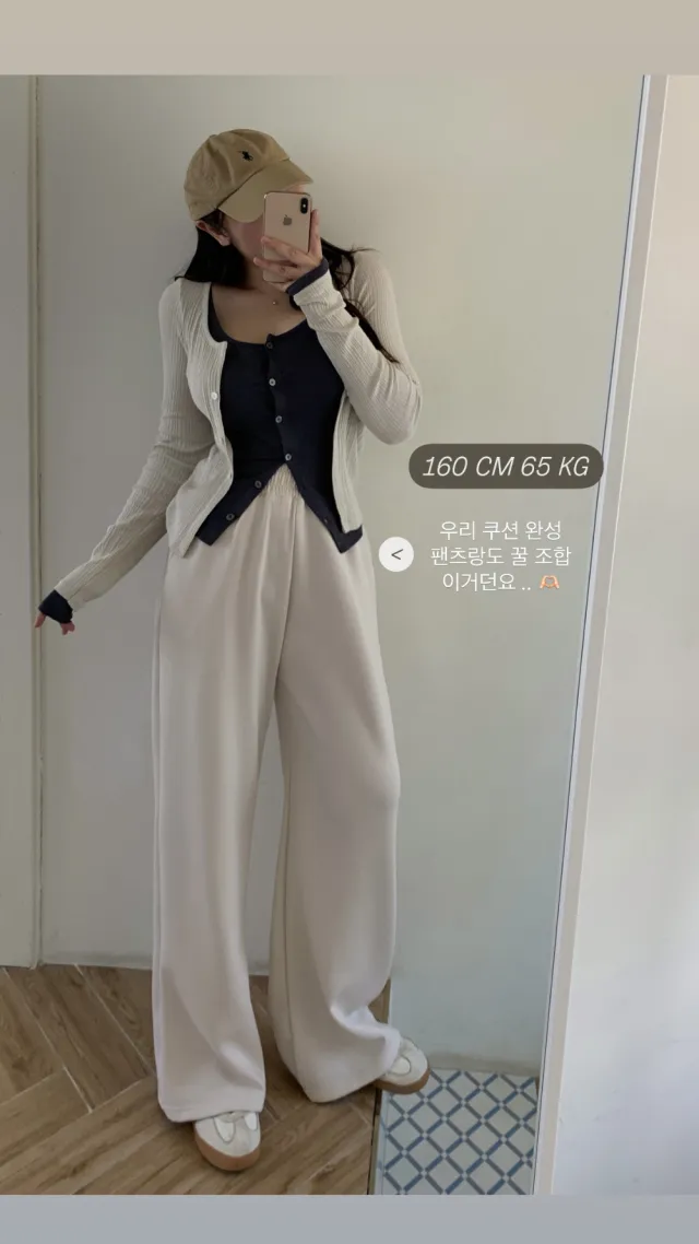 시선 골지 레이어드 배색 단추 가디건 티셔츠4color 상세 이미지 4