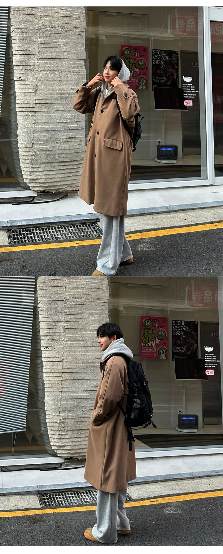 남자 빅스 오버핏 겨울 나그랑 발마칸 울 코트 상세 이미지 29