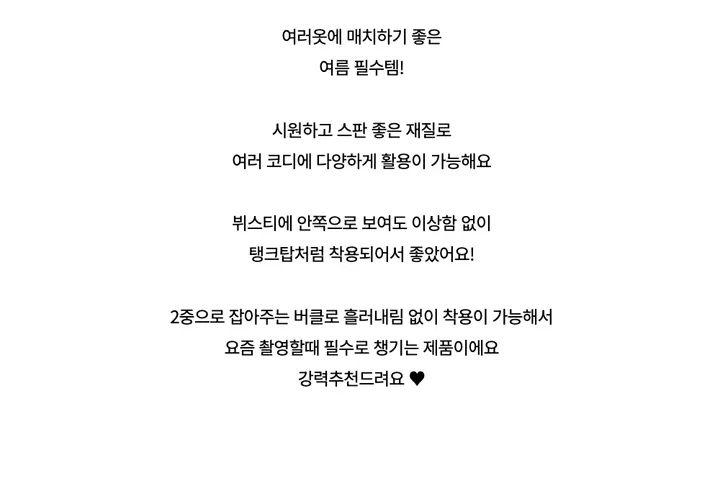 드레스 -S1L24