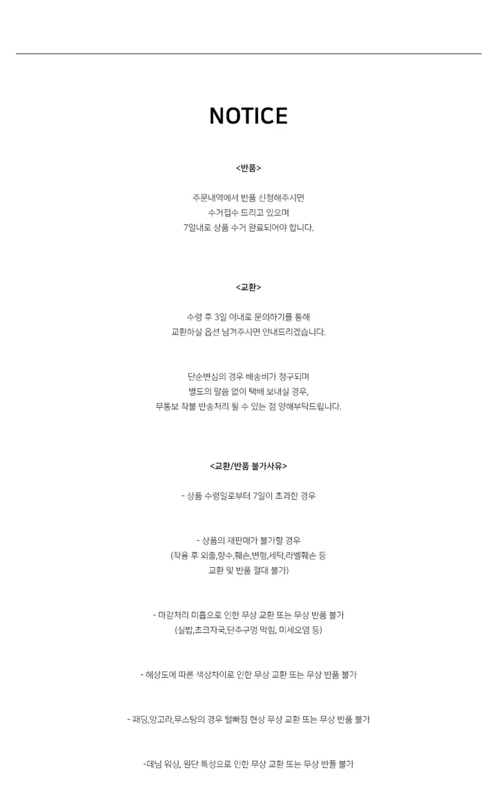 [나시+가디건set/갓성비]모찌 캡 내장 나시 라운드 무지 버튼 가디건 세트 상세 이미지 23