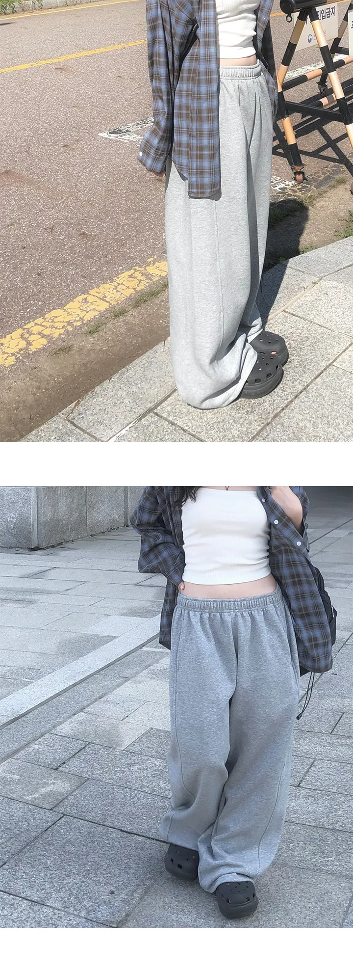 [1만장돌파🤍/미친핏][A/M] 리펀 롱 와이드 트레이닝 팬츠 (3color) 상세 이미지 10