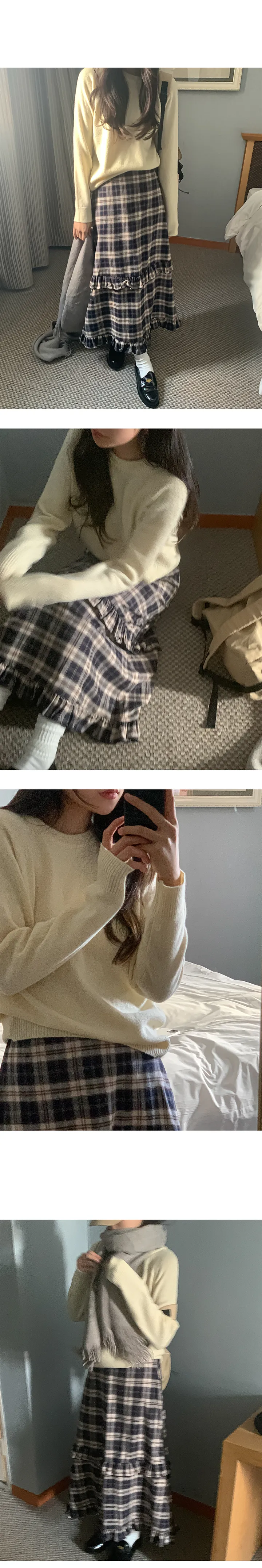 나이니