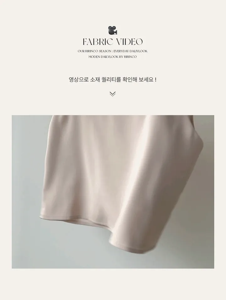 [44-120] [4만1천장 돌파♥] 데이픈 블라우스 나시(기본/크롭) 상세 이미지 359