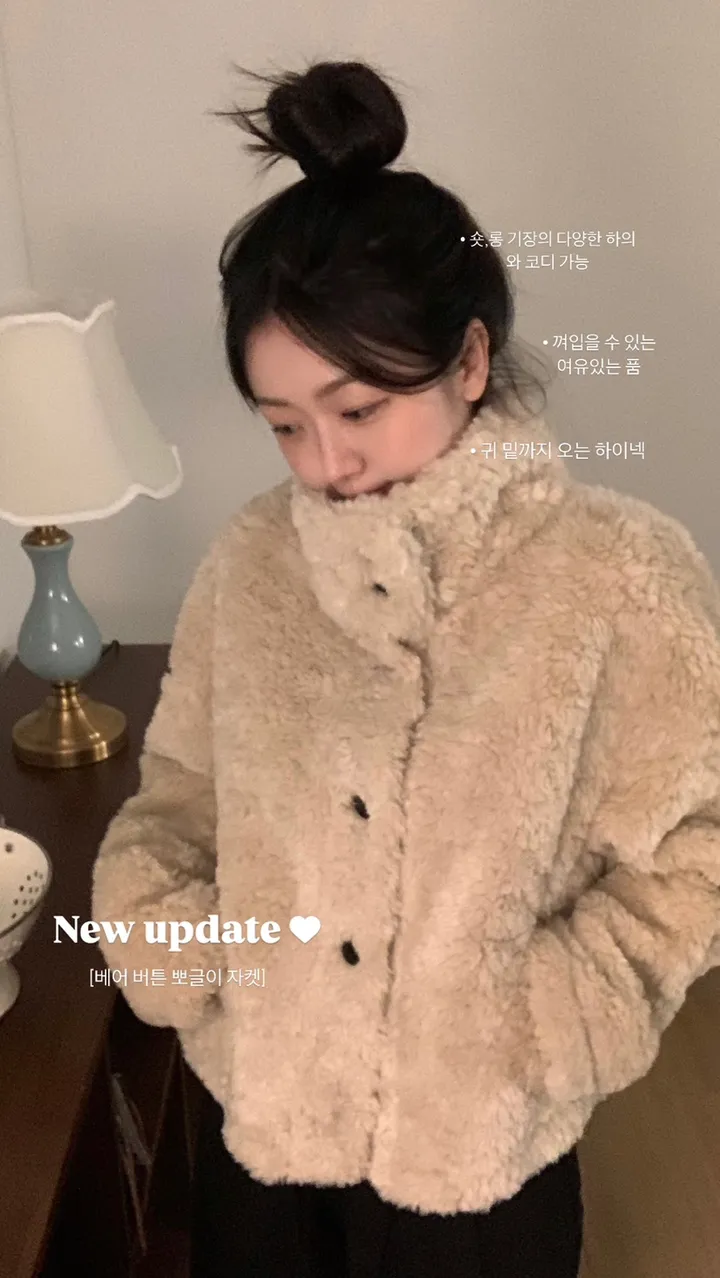 [문의폭주🐻] 베어 버튼 뽀글이 퍼 숏코트 자켓 / 누빔 코트 자켓 - 3color 상세 이미지 2