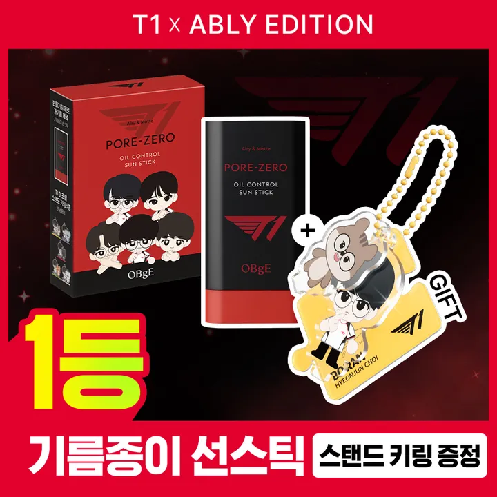 상품 썸네일