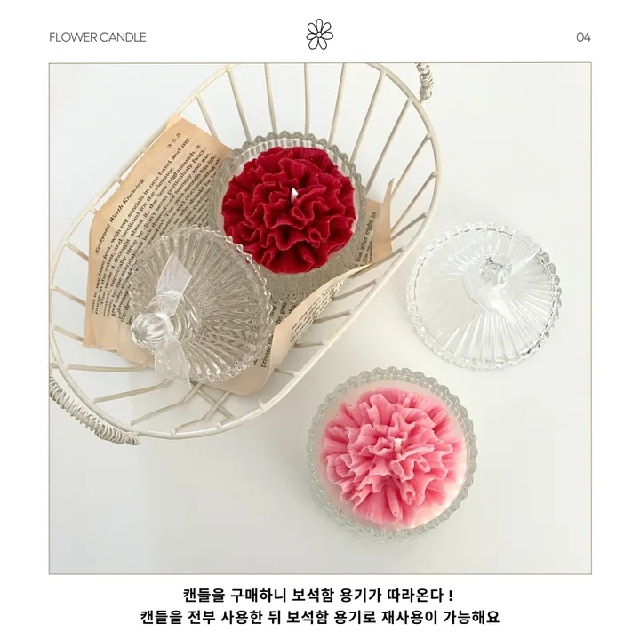 무료선물포장 카네이션캔들 어버이날 스승의날답례품 상세 이미지 10