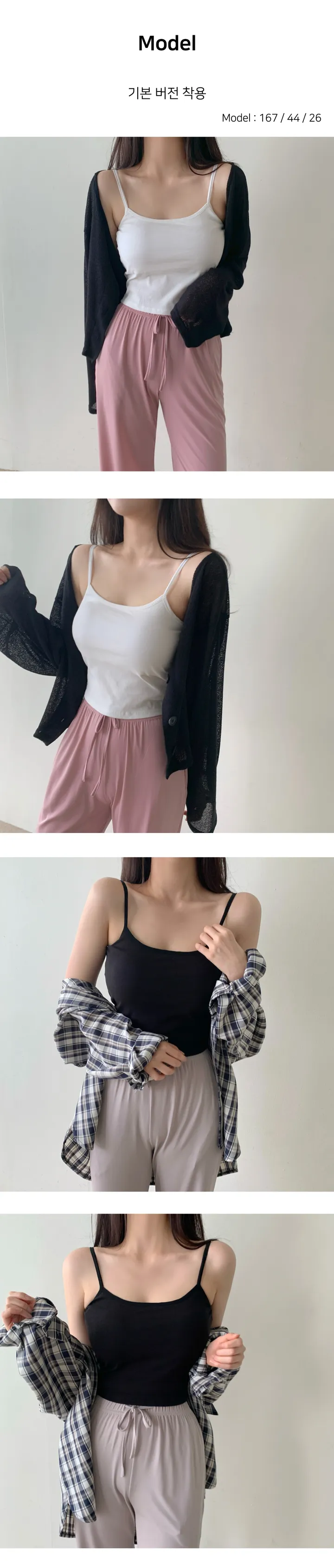 ❣️7일세일/캡내장❣️숏롱 크롭 끈 나시 슬리브리스 레이어드 이너 민소매 브라탑 상세 이미지 6