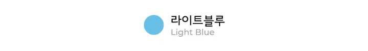 [신상템10%] 데일리 바이커 크롭 레깅스- 4color 상세 이미지 21