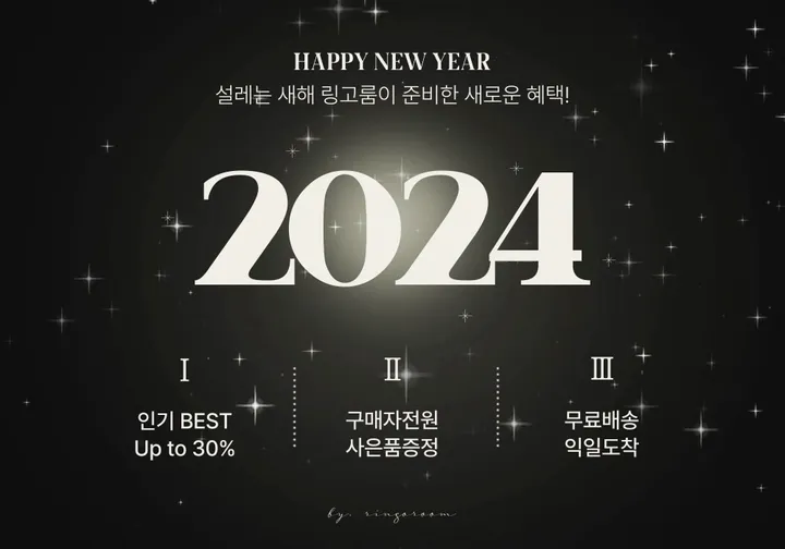 [최대특가🐱추가금X]아이폰 케이스 선구리 미러 투명 젤리 카드 하드 폰꾸 핑크 생일 휴대폰 선물 여행 봄 여름 데이트 코디 변색없는 풀커버 12 13 14 15 프로 미니 맥스 상세 이미지 3