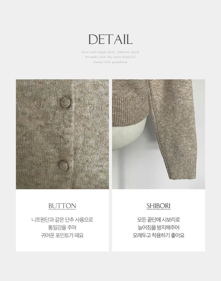 [고급진퀄리티✨] 가나다란 이센스 고급스러운 라운드넥 니트 가디건 5color 상세 이미지 15