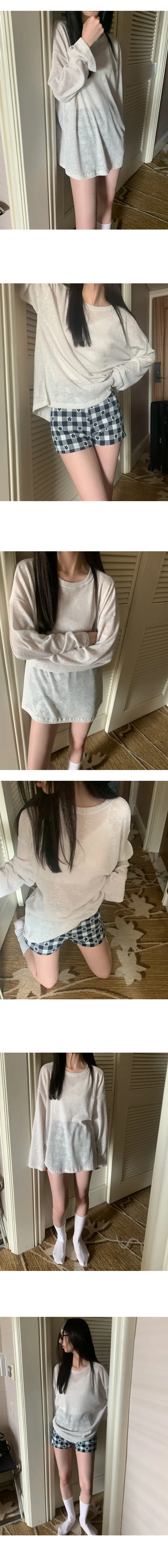 나이니