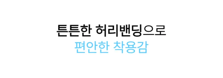 7부 투턱 버뮤다팬츠 와이드 트레이닝 통 바지 빅사이즈 5color 벌룬 반바지 상세 이미지 12