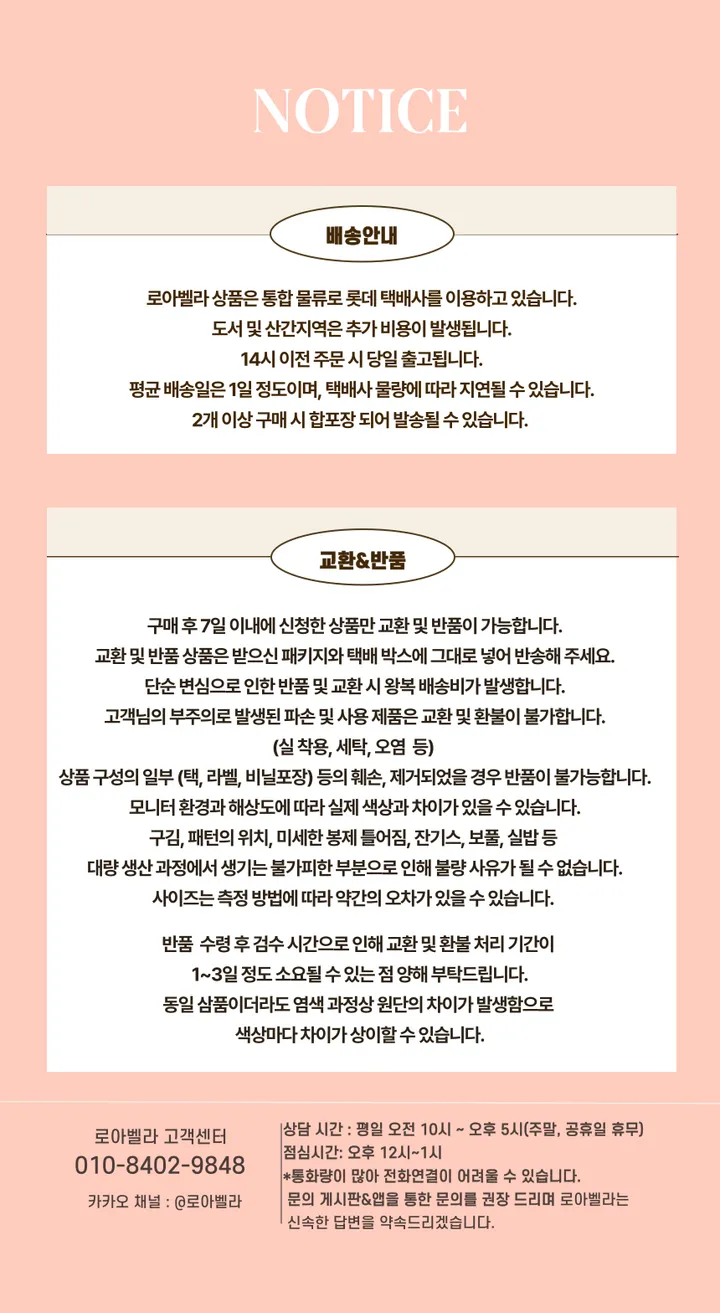 [당일출고🚀]묶음할인 고퀄리티 데일리룩 백 데이트, 여행, 학생, 직장인 패션 퀄팅 미니 복조리 백팩 상세 이미지 20